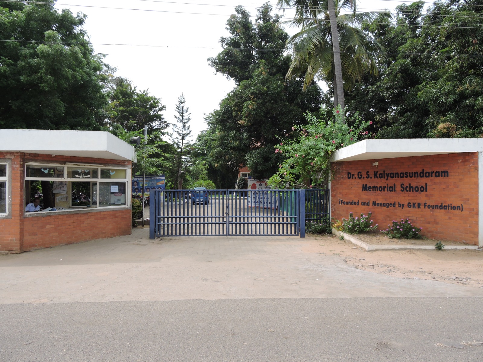 GSK Group Celebration