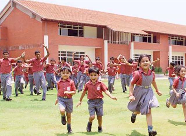 G S Kalyanasundaram Memorial School